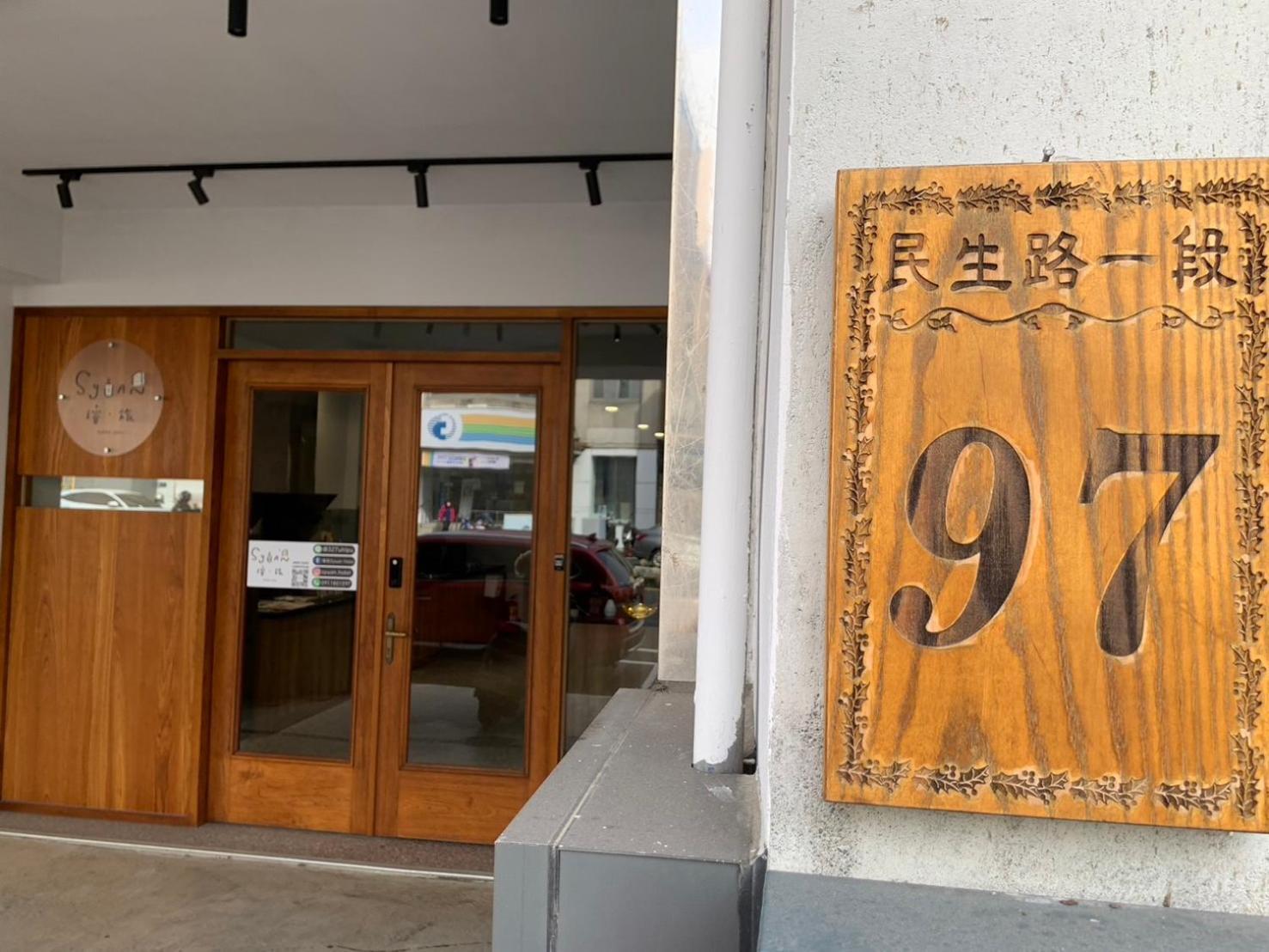璿 旅 Syuan Hotel Tainan Buitenkant foto