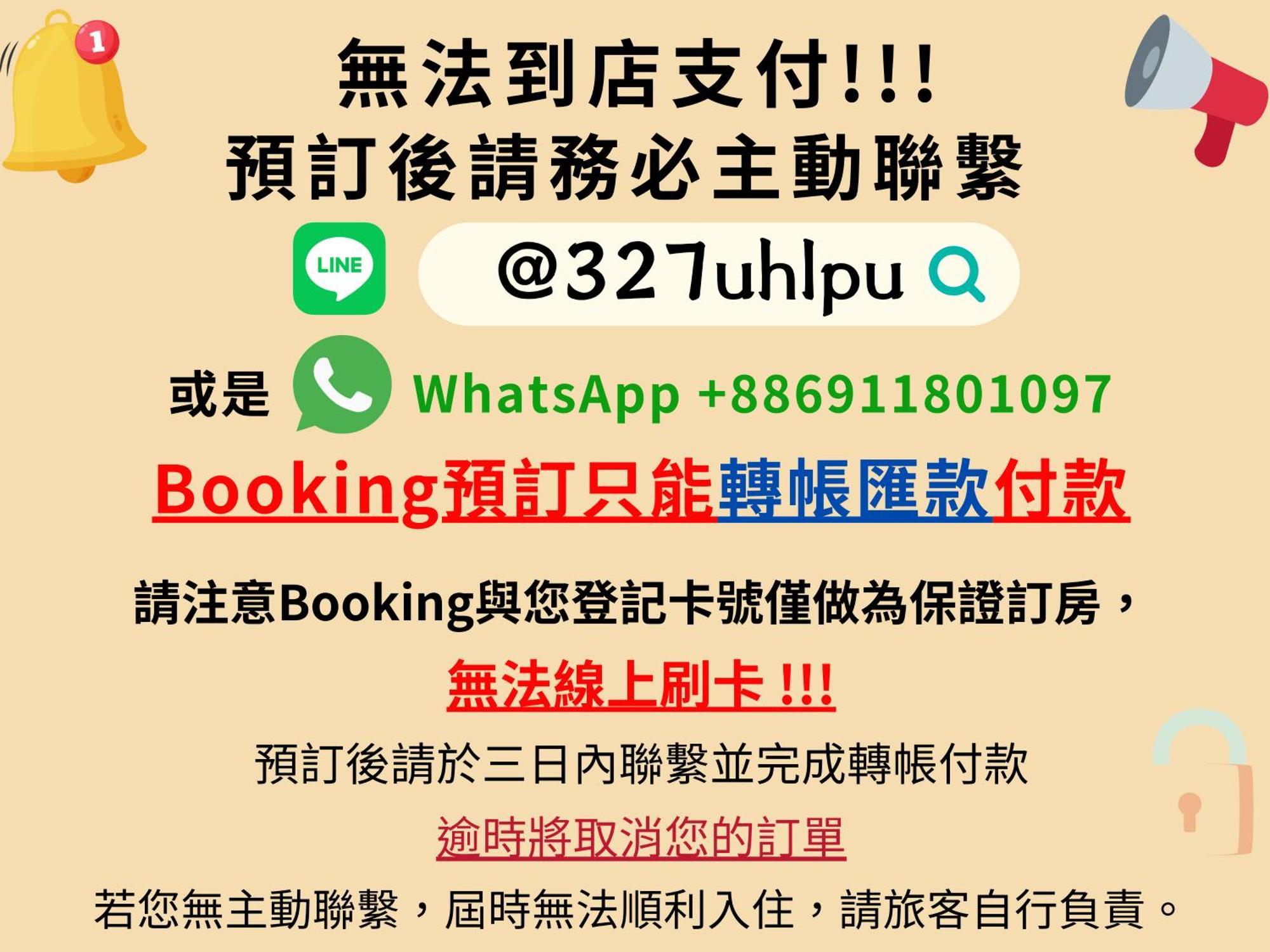 璿 旅 Syuan Hotel Tainan Buitenkant foto